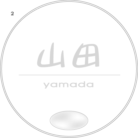 表札レイアウトデザイン参考サイト